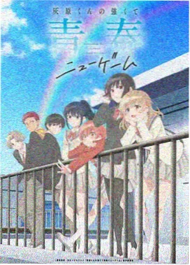 冯宝宝角色头像