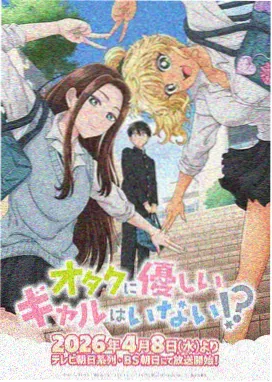 无根生角色头像